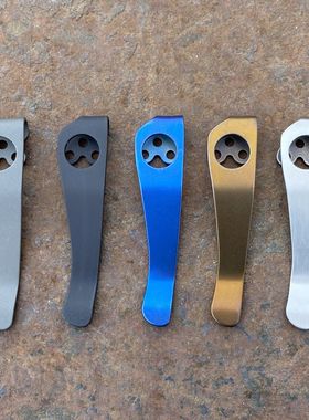 蜘蛛C81背夹蜘蛛C10钛合金刀夹口袋夹SPYDERCO Paramilitary 2