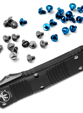 Microtech Combat Troodon 刀柄螺丝 Dirac 狄拉克钛合金微技术钉