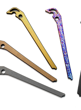 折刀大沙钛合金背脊 Large Sebenza 21/31配件钛合金刀零件制作