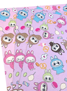 KYDEX 热塑板 刀鞘 枪套材料 K鞘材料 定制加工K板 刀具KYDEX材料