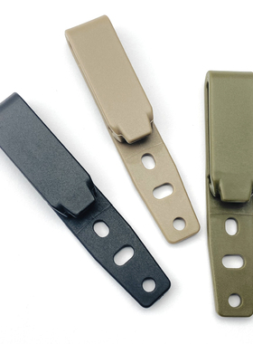 K鞘腰夹配件刀鞘背夹子 枪套夹背夹刀套 KYDEX IWB HOLSTER CLIPS