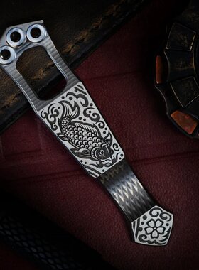 Ti2 Steel Flame 钢火联名背夹 钢焰 x Ti2 爱默生三孔锦鲤夹