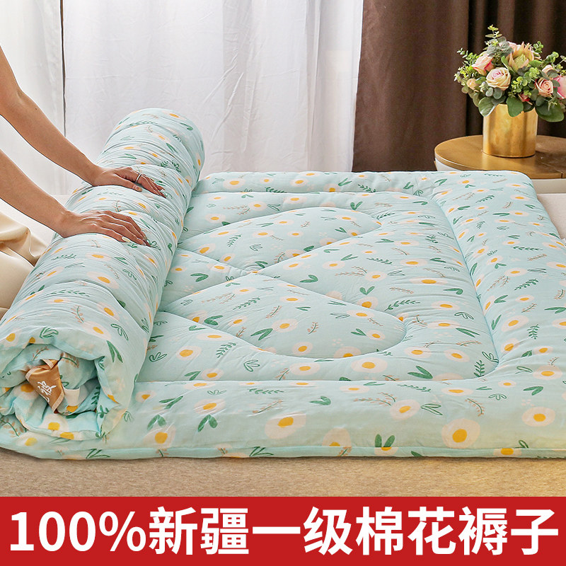 棉花褥子棉絮软床垫学生宿舍被褥单人0.9米1.2m床1.5棉被软垫垫被