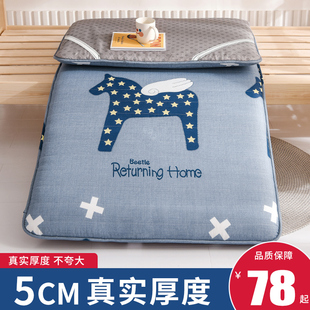 床垫单人床学生宿舍软垫租房专用垫被夏季1.2米0.9m寝室上铺下铺