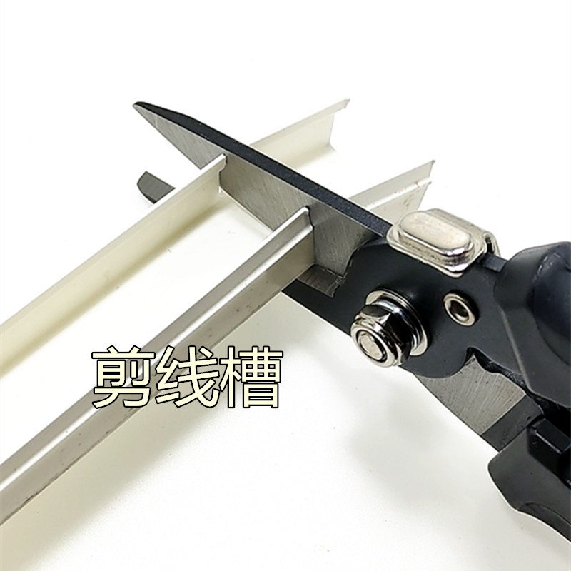 TIGER 호랑이 머리 브랜드 대만 수입 전기 기사 와이어 여물통 다기능 가위 일본 SK5 철 시트 가위 용골 특수 가위