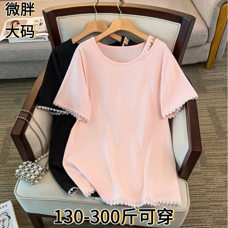 夏装女装新款加肥加大码显瘦宽松