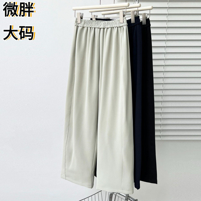 2026大码女装夏季新款简约薄款直