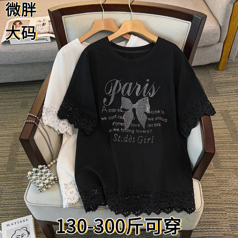 夏装新品女装新款加肥加大码显瘦