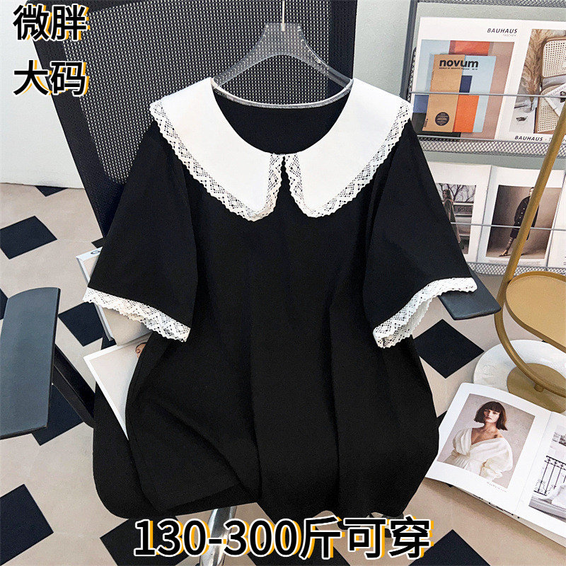 夏装加肥加大码女装夏装娃娃领上