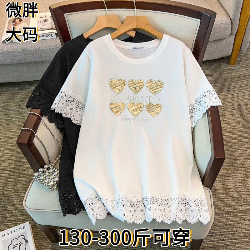 夏装女装新款加肥加大码显瘦宽松