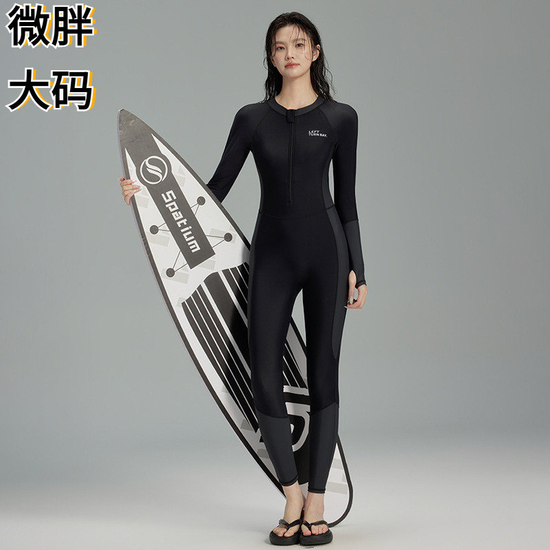 新款泳衣女潜水服大码长款连体防