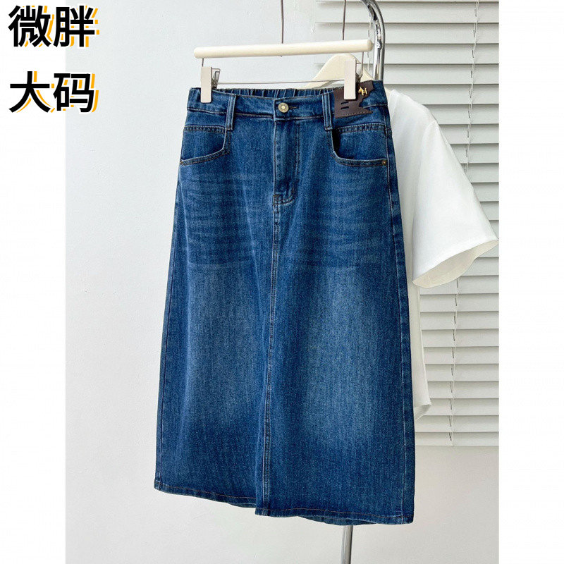 大码牛仔半身裙200斤胖妹妹夏季