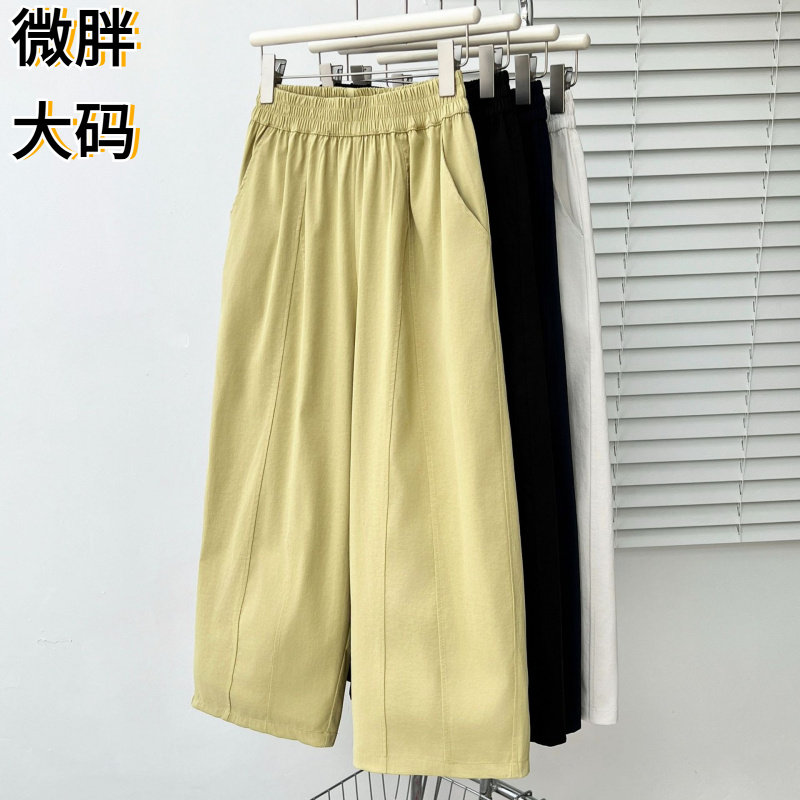 200斤胖妹妹夏季新款遮肉宽松阔