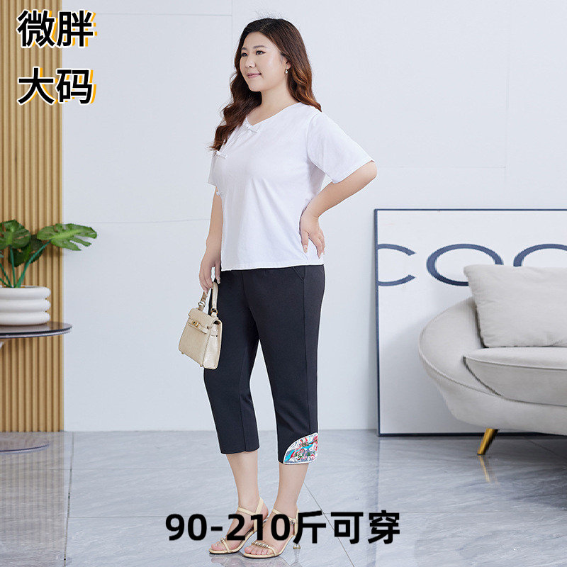 夏装夏季新款弹力休闲裤女胖mm大