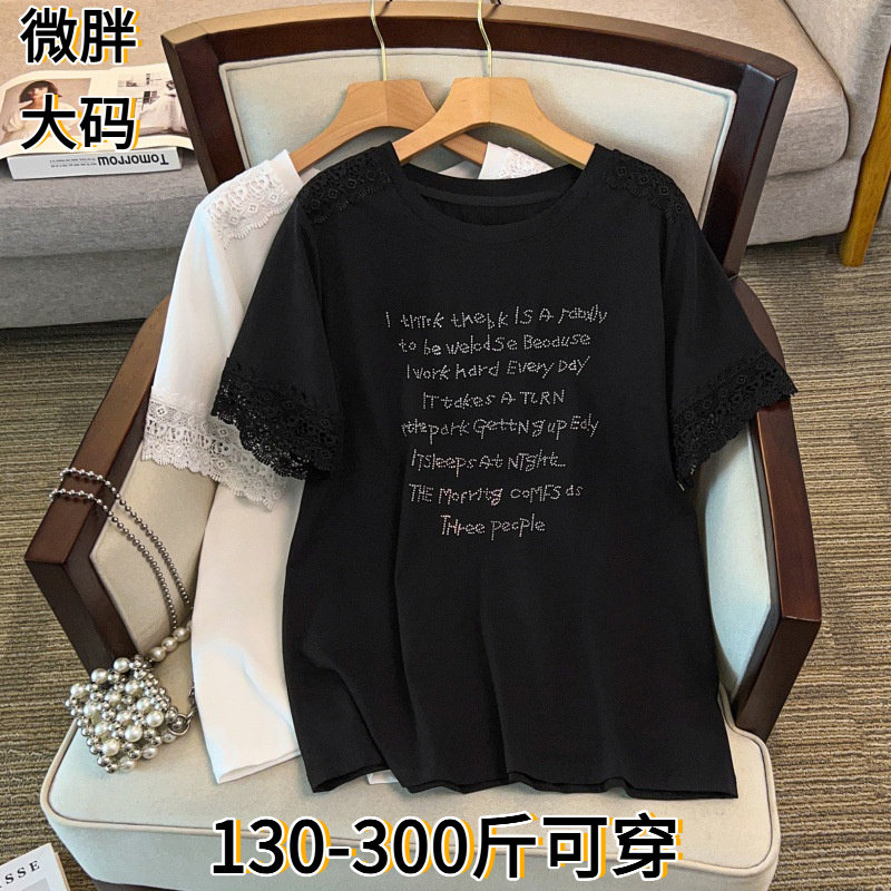 夏装女装新款加肥加大码显瘦宽松