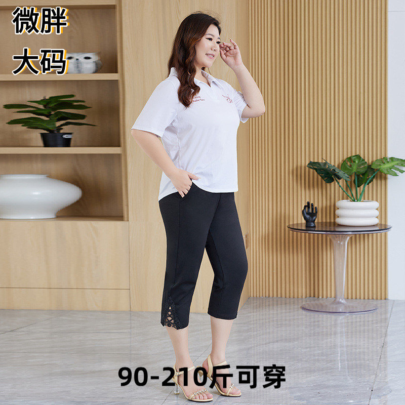 夏装大码女装弹力七分裤2026夏季