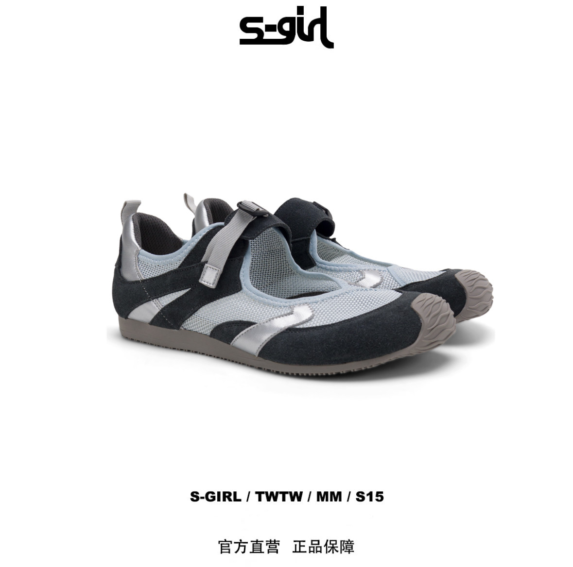 SGIRL TWTW［Y539-13］2026夏季镂空魔术贴透气网面休闲鞋