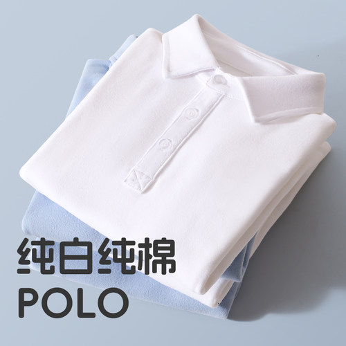 男童纯棉300G重磅POLO衫