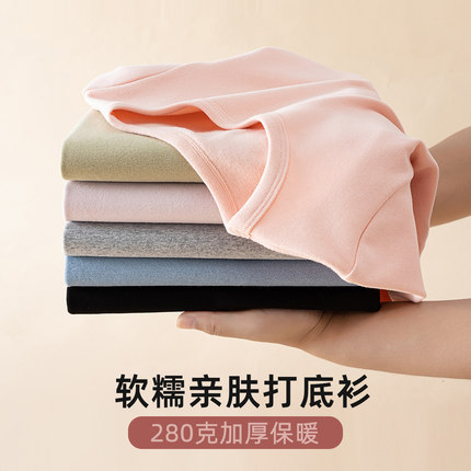 女童圆领纯棉打底衫中大童儿童保暖内衣棉毛衫男童秋衣上衣单件新