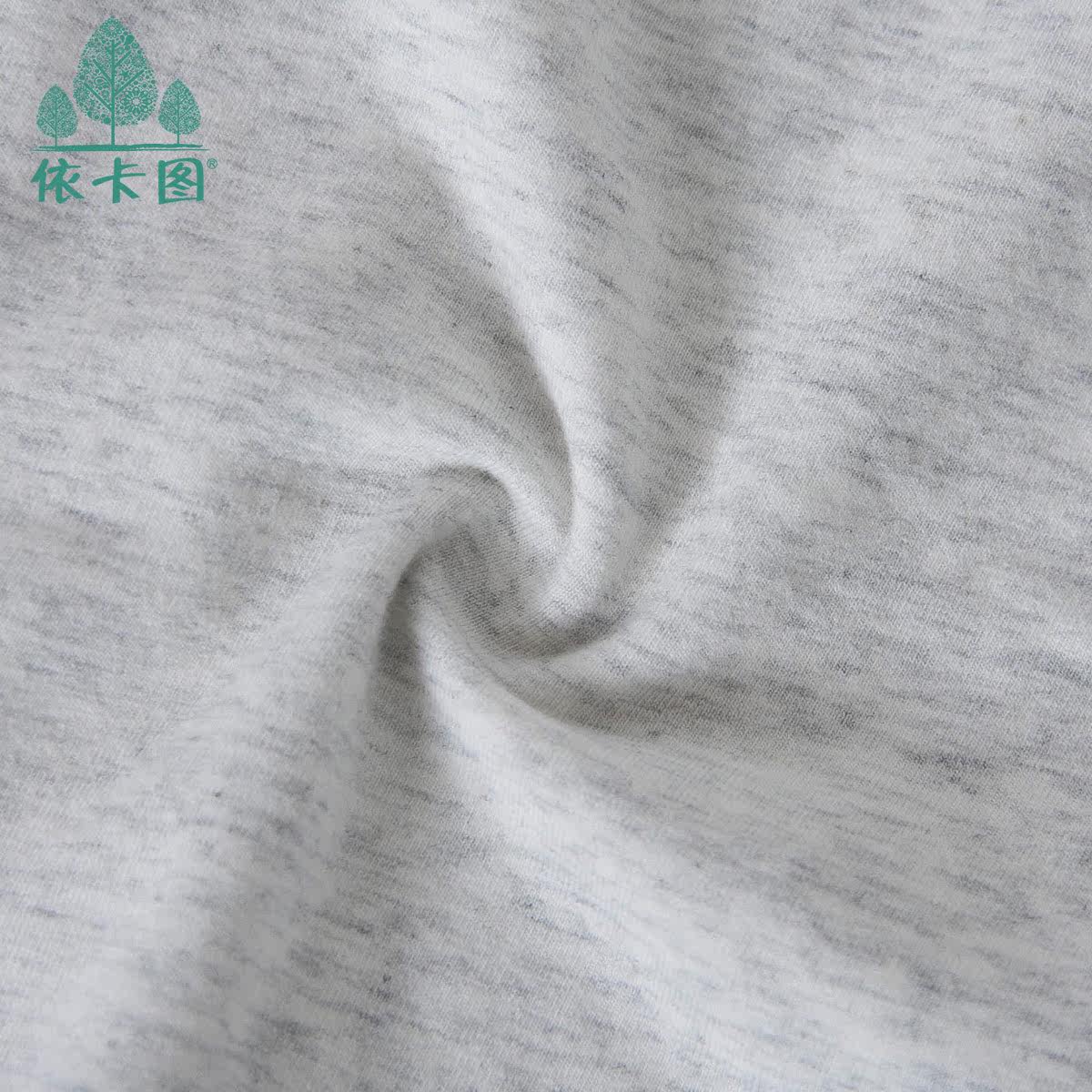 Blouson pour fille - Ref 2158259 Image 5