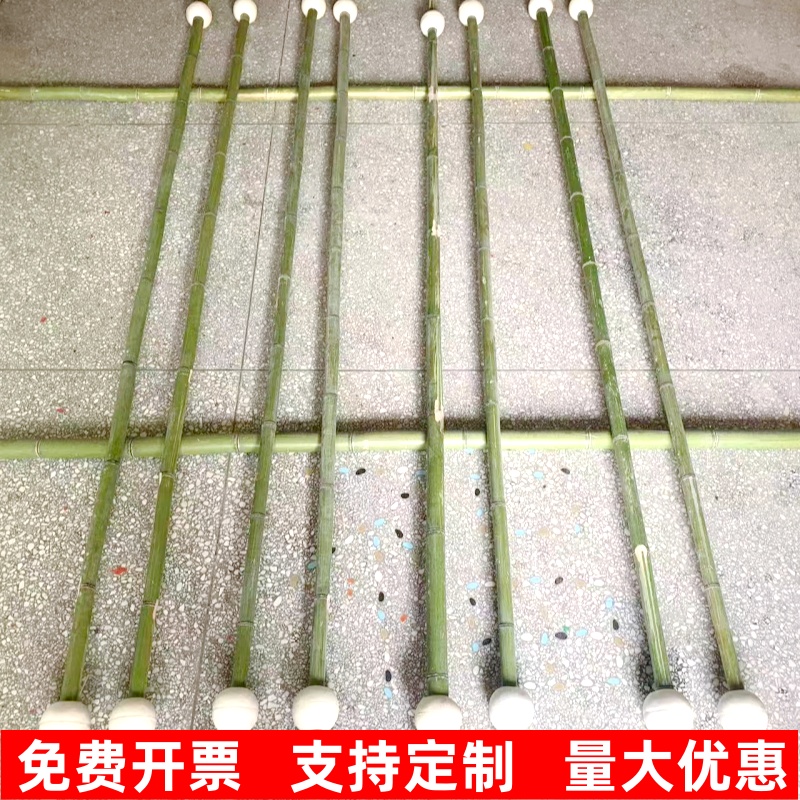 竹竿舞专用竹竿幼儿园跳舞道具
