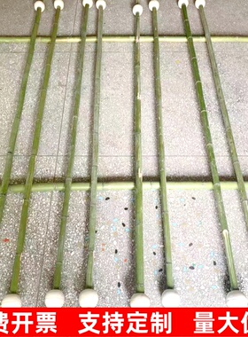 竹竿舞专用竹竿幼儿园舞专用跳竹杠舞的子小学生跳舞用的舞蹈道具