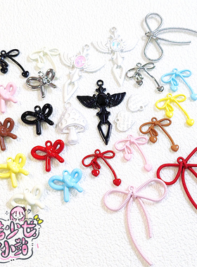 合金kitty吊孔蝴蝶结爱心大飘带耳环吊坠手机链挂件diy饰品配件