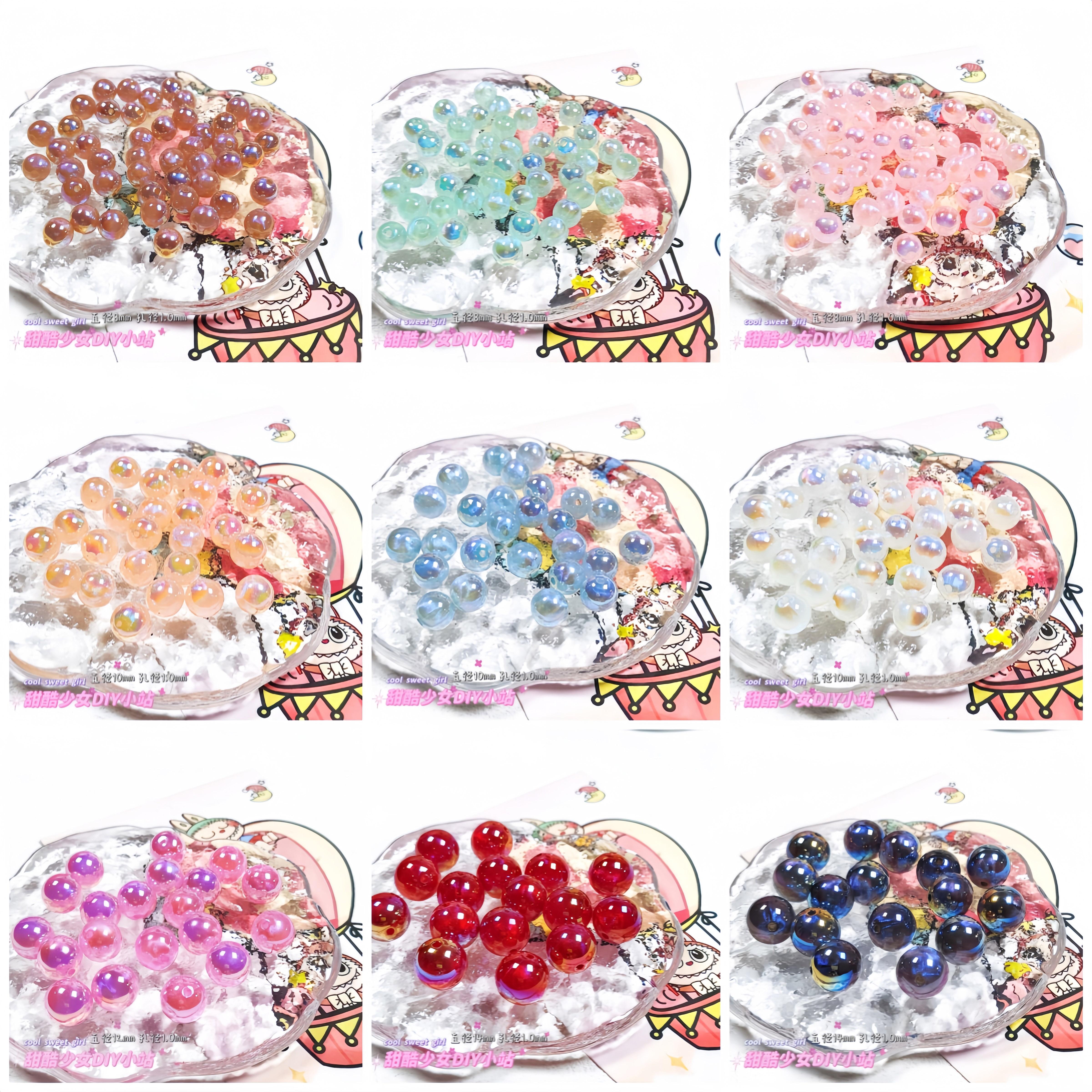 超亮细闪人鱼姬圆珠DIY饰品配件