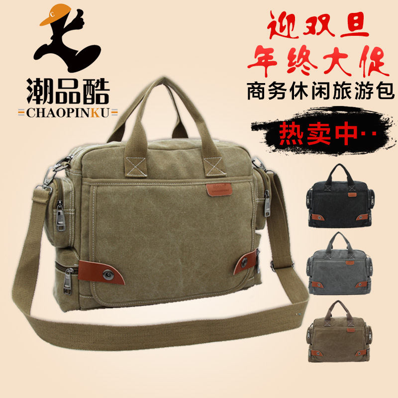 Sac homme - Ref 51079 Image 3
