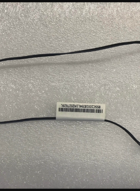 5c10u58182 联想M80t P340 p350 m730t m77t 台式机灯线 led灯