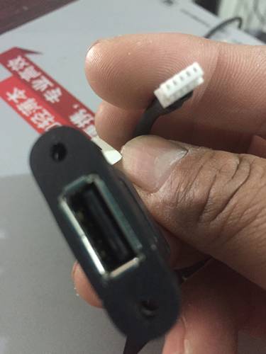 联想m93p m73 m53 m92 m72e 主机usb接口 多一个usb口 54y9351