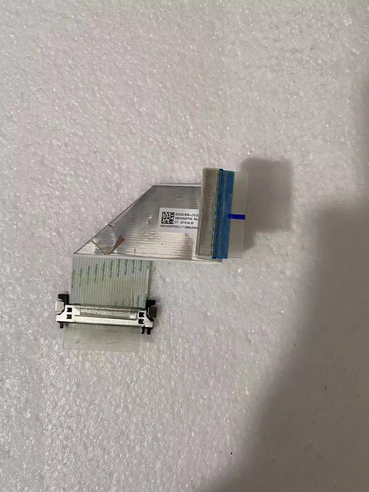 联想一体机aio520c-24 520c-22 aio逸-24 a340-24 -22屏线