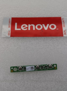 联想一体机S520 S3040 M7200Z M7250Z开关按键板 开机板11202272