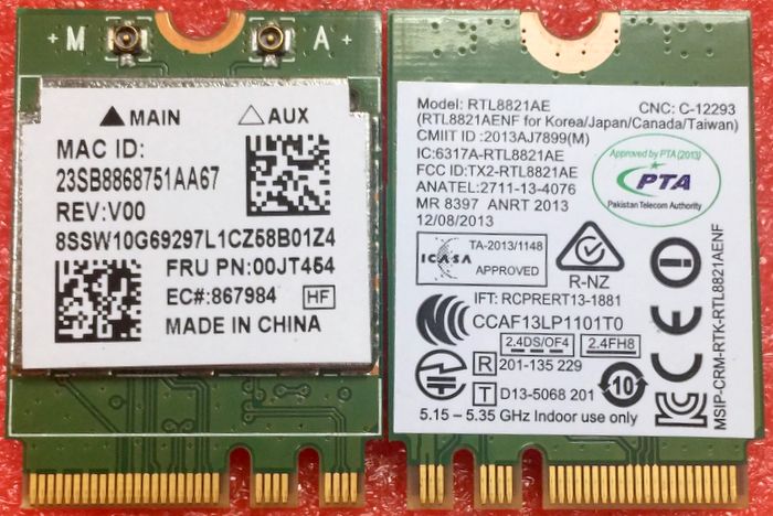 联想一体机m600 s4150 aio300-20 扬天A6800f M2610c 无线网卡