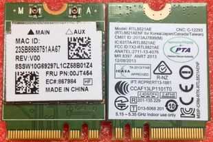 联想一体机m600 s4150 aio300-20 扬天A6800f M2610c 无线网卡