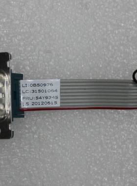 54y9345 联想ThinkCentre M53  m92 m92p m72e com口线31501064