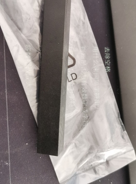 sm20y67404 联想一体机m930z m90a m838z 摄像头后盖后装饰