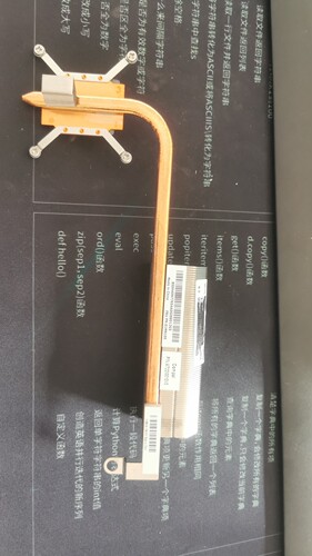 01mn100  联想aio520-24ast 520-22ast 散热器 铜管 sh40n77654