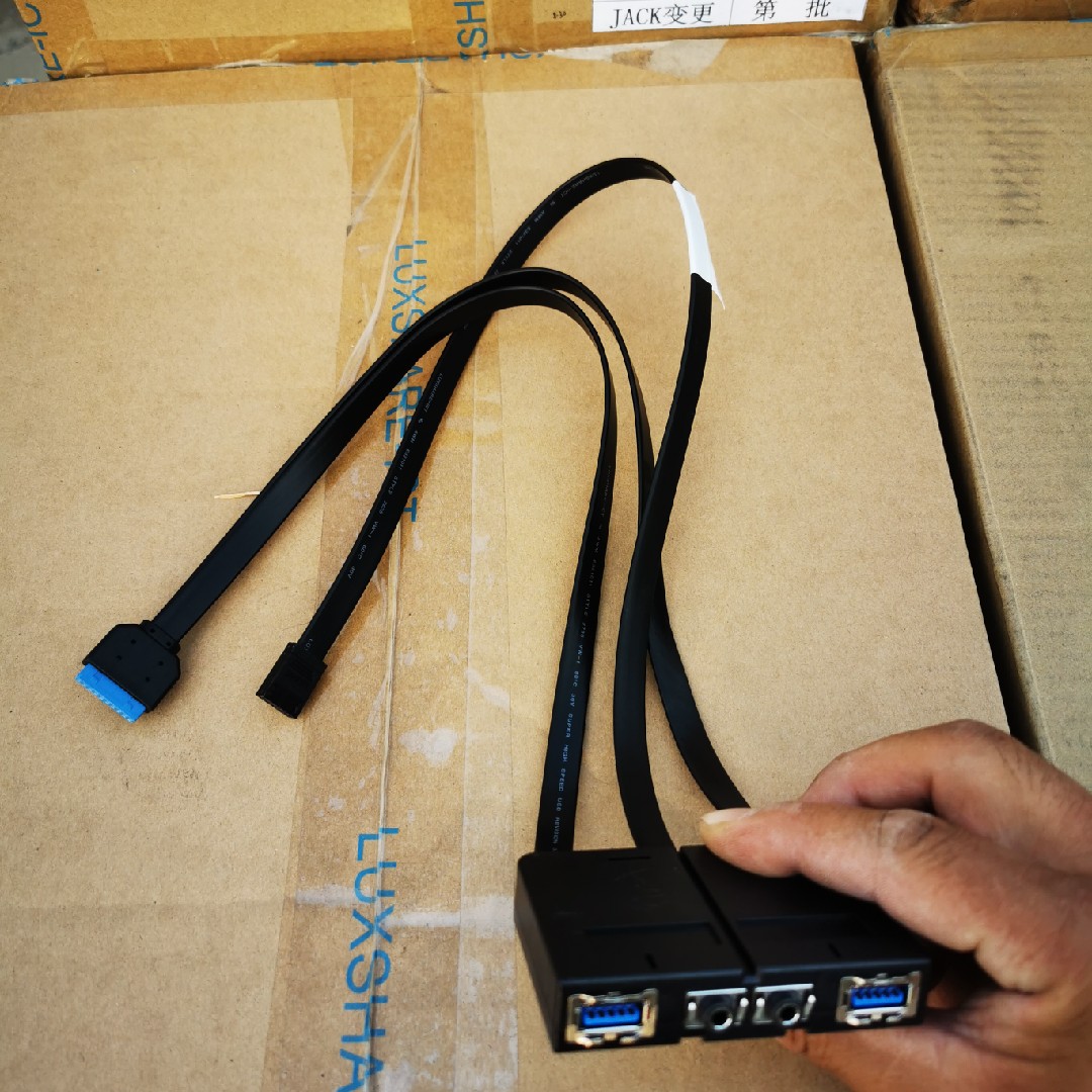 联想机箱 非联想主板 板子前置USB3.0 19针 20Pin普通主板接口