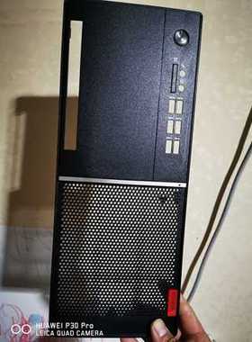 联想扬天M2601d M4601d M6603d M6804d M6201d M6000d 机箱 面板