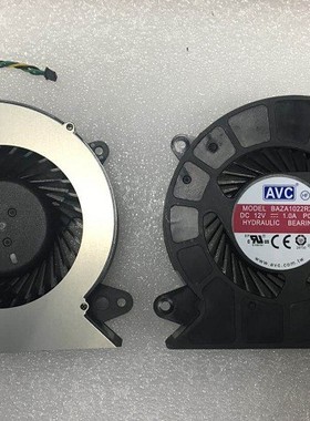 联想S4350 S3150 A5000 A7400 A7300 S3150 AIO520-22一体机风扇