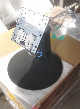 联想 m820z m920z m828z一体机支架 底座  sm10q68575