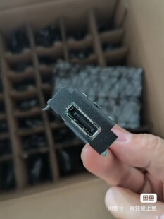 联想Tiny DPM730q M750q M760q P340  P350 P360转接卡5c50w31951