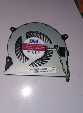 联想一体机 V50a-24IMB 启天A950 AIO 3 27IMB05逸24风扇 01mn927