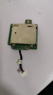 带线 sd卡读卡器 联想一体机m910z 读卡器