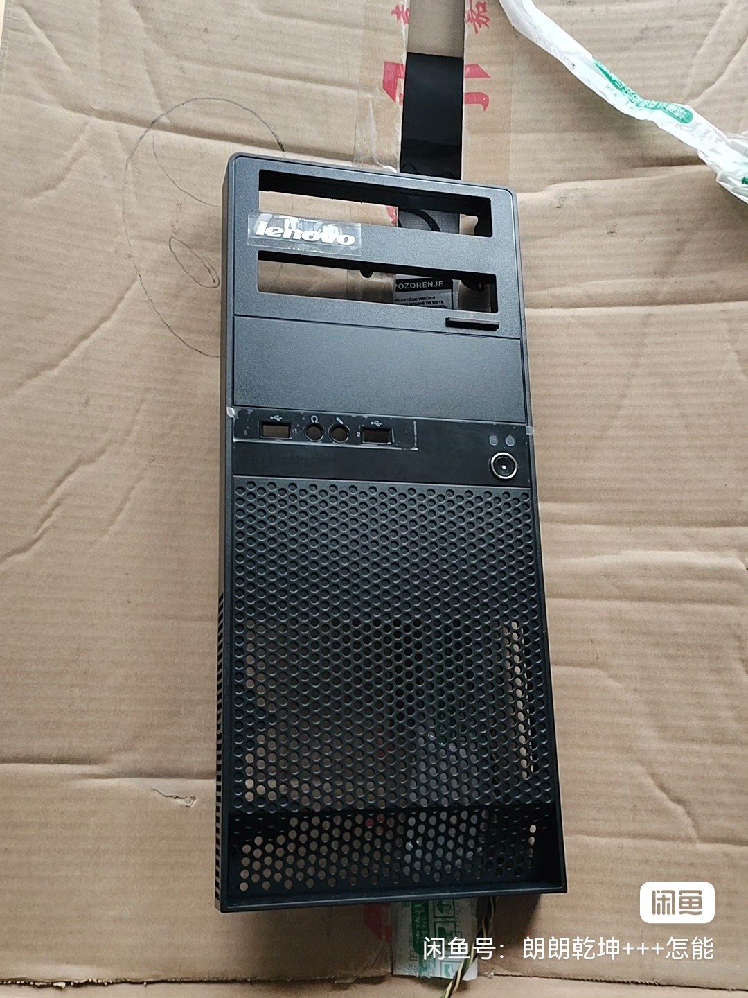 联想扬天w6900 w2080f w4080f m6210f m4220f m2200f m6200f 面板