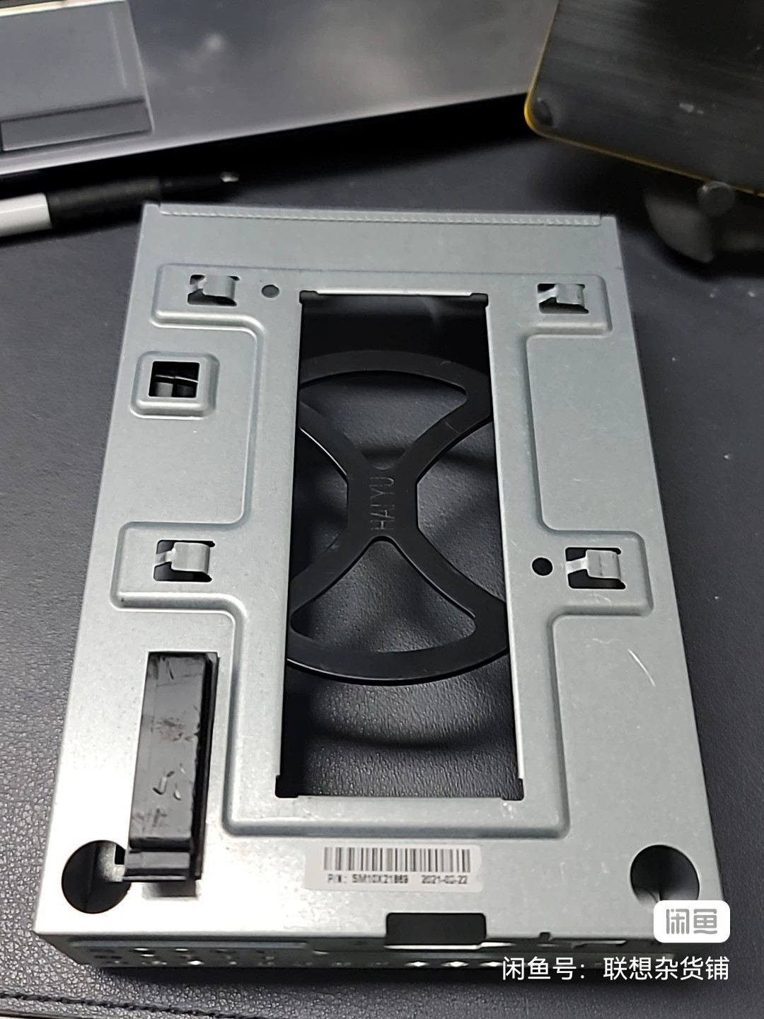 联想原装p340 p348 p360  p350 m930t m940t 第二块3.5寸硬盘架