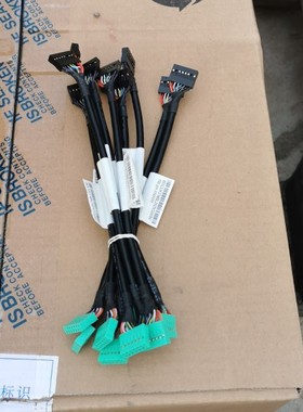 5c10k57488  联想开天M610B-D015 机箱数据线 转接线