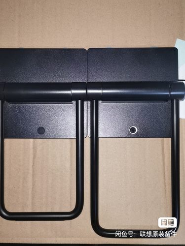 联想启天 a7200 m7200z m7250z a8150 a9050 一体机 底座 支架子