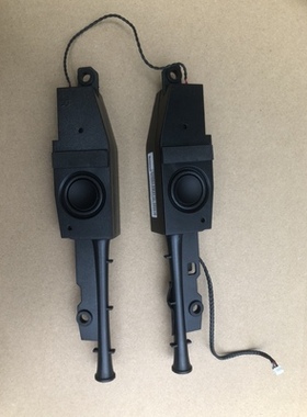 联想 ideacentre AIO 700-24AGR 700-27 ish 一体机喇叭 00XD035